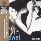 This Way [Japan Bonus Track]