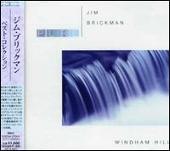 Pure Jim Brickman [Bonus Tracks]