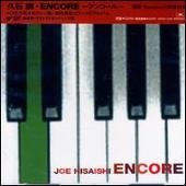 Encore