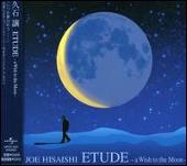 Etude: Piano Stories Vol. 4