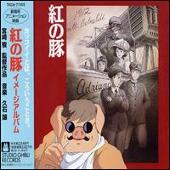 Porco Rosso