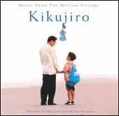 Kikujiro