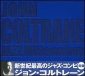 Jazz Millennium