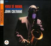 Kulu Sé Mama [Reissue]