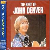 Best of John Denver [BMG]