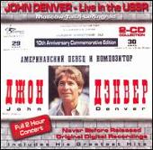 Live in the USSR