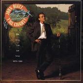 Y' All Caught? The Ones That Got Away 1979-1985