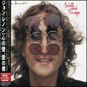 Walls and Bridges [Japan]