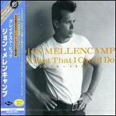 Best That I Could Do 1978-1988 [Bonus Tracks]