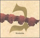 Masada, Vol. 3: Gimel