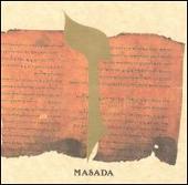 Masada, Vol. 7: Zayin