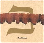 Masada, Vol. 2: Beit