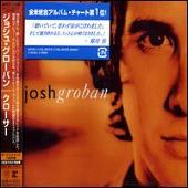 Closer [Bonus Track]