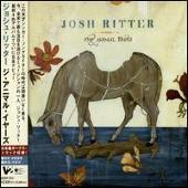 Animal Years [Bonus Track]