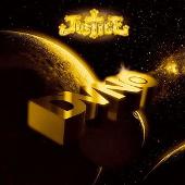 DVNO (6-Track Maxi-Single)