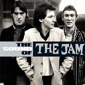 Sound of the Jam