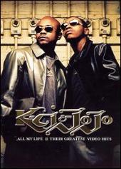 All My Life: Their Greatest Hits [DVD]