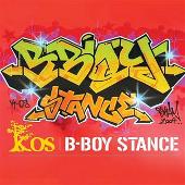 B-Boy Stance