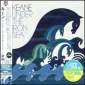Under the Iron Sea [Japan]
