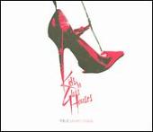 Smart Casual [CD/DVD]