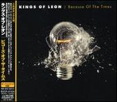 Because of the Times [Bonus Track]