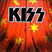 Psycho Circus [Japan Bonus Track]