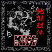 KISSology