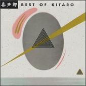 Best of Kitaro
