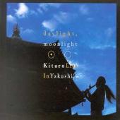 Daylight, Moonlight: Live in Yakushiji