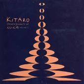 Sacred Journey of Ku-Kai, Vol. 3