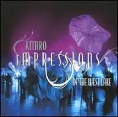 Impressions of the West Lake