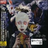 See You on the Other Side [Japan Bonus Track]