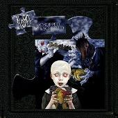 Chopped & Screwed (Edited Version)