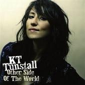 Other Side Of The World (Radio Version)