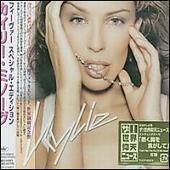 Fever [Japan Special Edition]