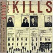 Keep on Your Mean Side [Japan Bonus Tracks]