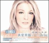 Best of LeAnn Rimes [Bonus VCD]