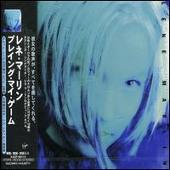 Playing My Game [Bonus Track]