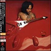 Baptism [Bonus Track]