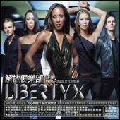 Thinking It Over [France Bonus Tracks]