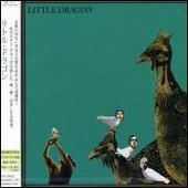 Little Dragon [Bonus Track]