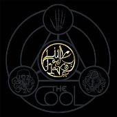 Lupe Fiasco's The Cool (Edited)