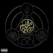 Lupe Fiasco's The Cool (Explicit)