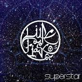 Superstar (3-Track Maxi-Single) (Parental Advisory)
