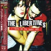 Libertines [Final Edition]