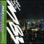 Before the Dawn Heals Us [Bonus Track]