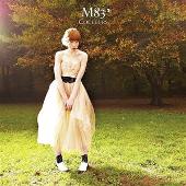 Couleurs (2-Track Single)