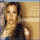 I Wanna Be with You [Japan Bonus Tracks]
