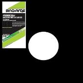 Second Byte (UK mixes)