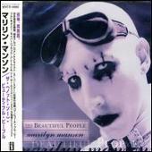 Beautiful People [Japan CD]